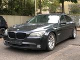 BMW 730LD F01 Tausch möglich - BMW 730 in Bonn
