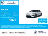 Volkswagen ID.7 - Vorschau Bild 2