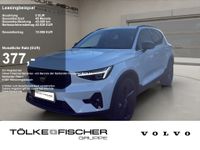 Volvo XC40 - Vorschau Bild 1