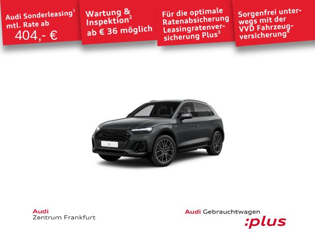 Image of Audi Q5