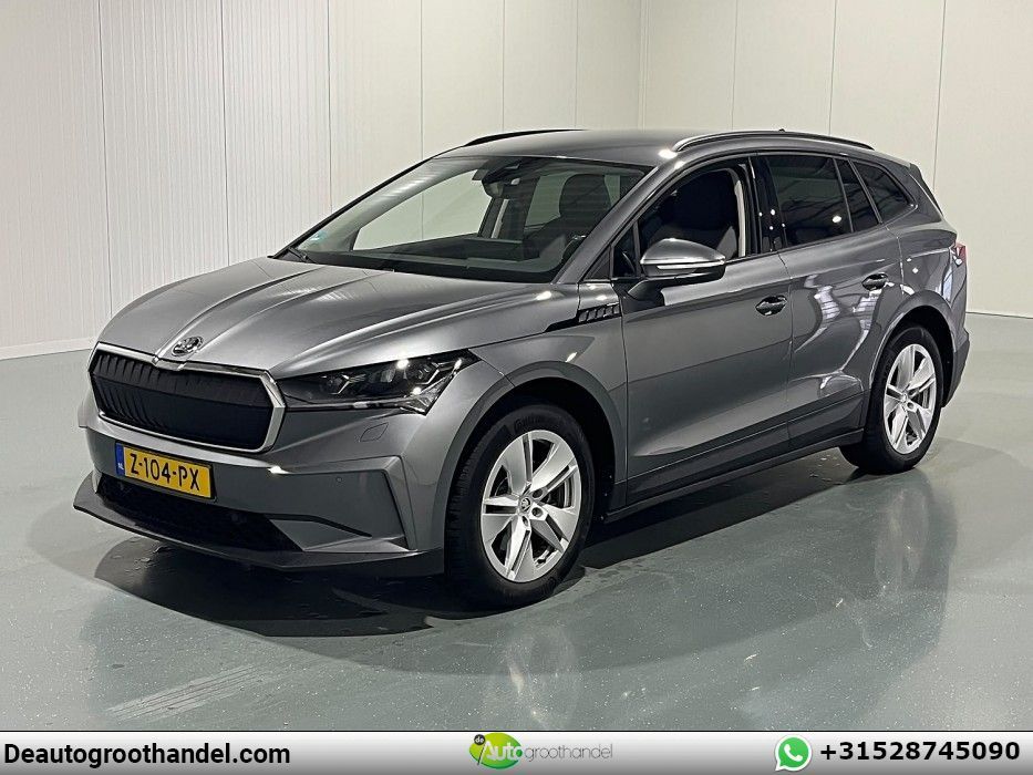 Skoda Enyaq 60 Business Edition