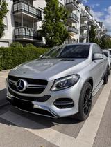 Mercedes-Benz GLE 500 4MATIC Coupe - Mercedes-Benz GLE-Klasse Gebrauchtwagen in München