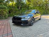 BMW 530d Touring G31 M Sport  - BMW 530 Gebrauchtwagen Bmw530d