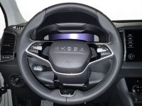 Skoda Karoq - Vorschau Bild 9