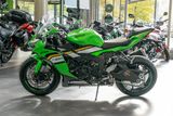 Kawasaki Ninja ZX6R, Modell 2025, sofort lieferbar - KAWASAKI ZX 6R NINJA