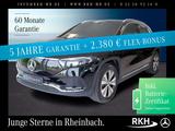 Mercedes-Benz EQA 300 4M Progressive 360°/Navi/Totwinkel/LED - Mercedes-Benz EQA in Bonn