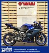 Yamaha R7 35kW A2* LeoVince* Gilles* TOP-Zustand* - YAMAHA R7