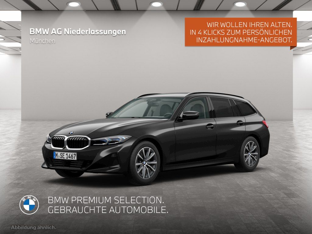 Image of BMW 330