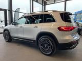 Mercedes-Benz EQB 300 4M AMG PREMIUM PANO MEMORY FAP HuD 360° - Mercedes-Benz EQB Gebrauchtwagen