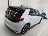 Volkswagen ID.3 Pro NAVI WÄRMEPUMPE 18'' SHZ DAB+ KOMFORT P - Volkswagen ID.3 in Erfurt