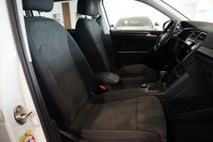 VW Tiguan Allspace 2.0 TDI Highline | R-Line | 20" VW Tiguan Allspace 2.0 TDI Highline | R-Line | 20"