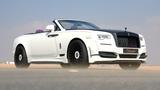 Rolls-Royce Dawn - Rolls-Royce: Cabrio