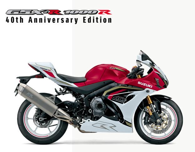 Suzuki GSX-R 1000 RRR M7 40th Anniversary Edition
