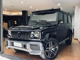 Mercedes-Benz G 270 G Station G 270 CDI - Mercedes-Benz G 270 Gebrauchtwagen
