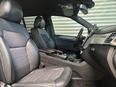 Fahrzeugabbildung Mercedes-Benz GLE 250 d 4Matic -- neuer Motor bei MB 21.000,-