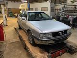 Audi 90 - gebrauchte Audi 90 aus dem Jahr 1990