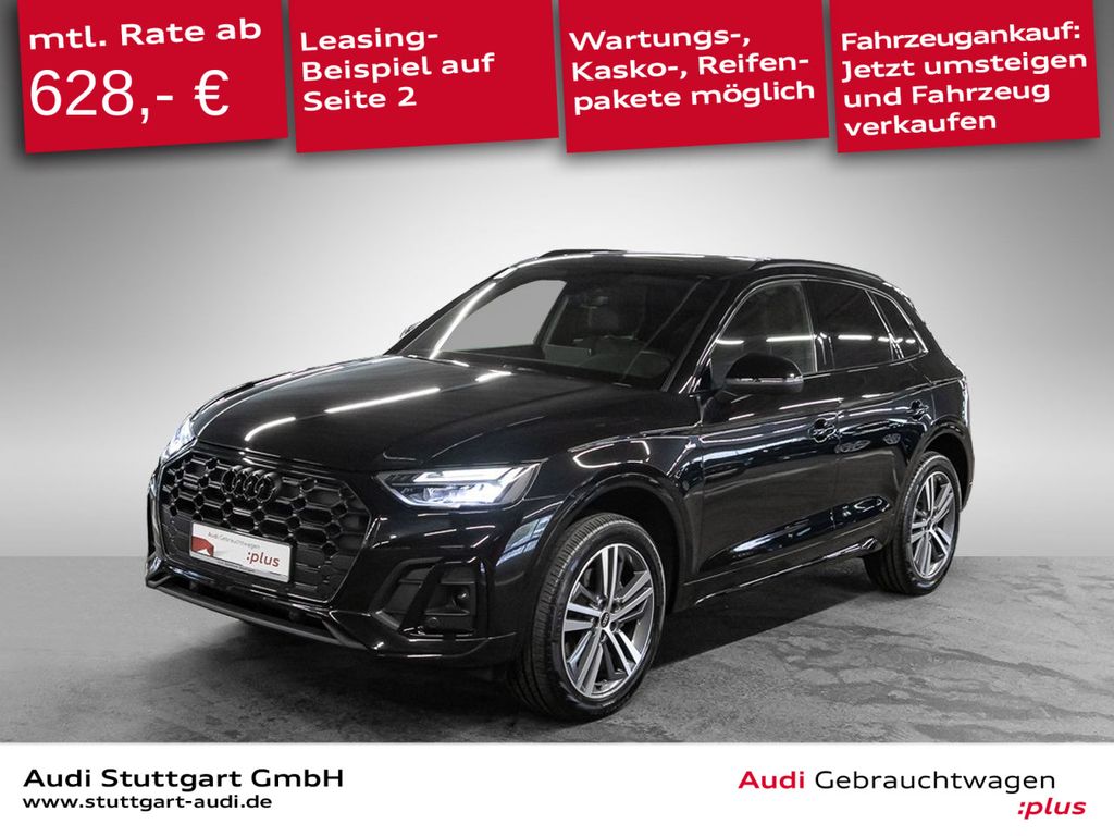 Image of Audi Q5
