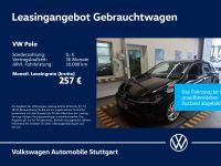 Volkswagen Polo - Vorschau Bild 1
