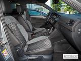 Volkswagen Tiguan Allspace R-Line 2,0 TSI 4MOTION Pano AHK - Volkswagen Tiguan Allspace in Solingen