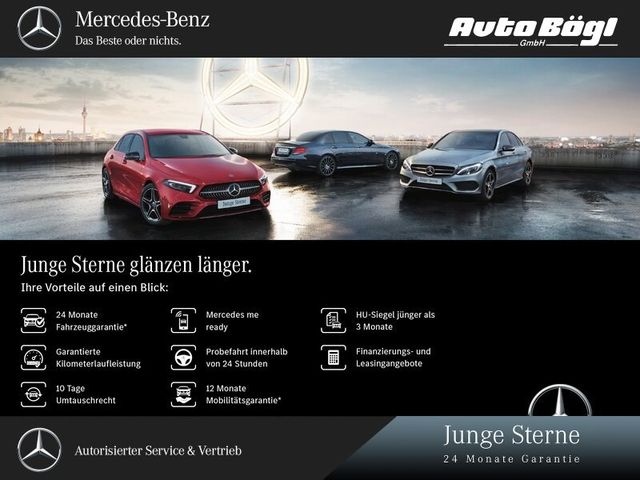 MERCEDES-BENZ GLC 300 e 4MATIC AMG Premium/AHK/Pano/360°Distro