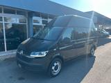 Volkswagen T6*2.0-TDI*HOCHDACH*STANDHEIZUNG*LED*SITZHEIZUNG - Angebote