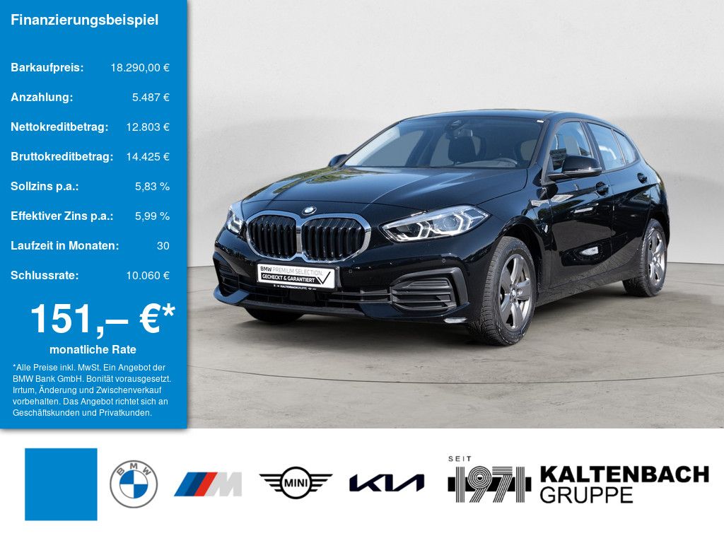 BMW 118 2023