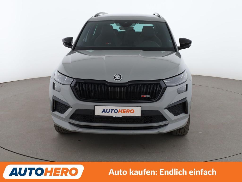 Skoda Kodiaq 2024 г. Серый, пробег 49103 км