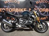 BMW R 1250 R Exclusiv - Offers