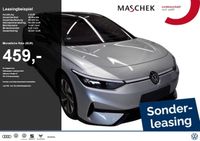 Volkswagen ID.7 - Vorschau Bild 1