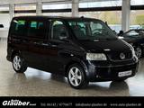 Volkswagen T5 Multivan 2.5 TDI Highline/Navi/Leder/7-Sitzer - gebrauchte VW T5 Multivan aus dem Jahr 2004