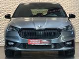Skoda Fabia 1.5TSI MONTE CARLO* LED#SHZ#LH#ACC#KEYLESS - Skoda Gebrauchtwagen in Dresden