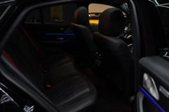 MERCEDES-BENZ GLE 63 S AMG Coupe 4Matic+*PANO*HU*BURM*360*1.HA MERCEDES-BENZ GLE 63 S AMG Coupe 4Matic+*PANO*HU*BURM*360*1.HA
