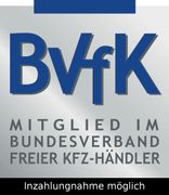 BMW 225XE  Active Tourer M Sport/HEAD-UP/LED/