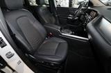 Mercedes-Benz B 200 KAMERA+SPURHALTE+LED+TEMPOMAT+MBUX+17 ZOLL - gebrauchte Mercedes-Benz B 200 aus dem Jahr 2024
