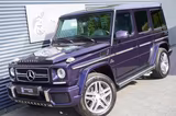 Mercedes-Benz G 63 AMG|SCHIEBEDACH|MEMORY|KAMERA|H&K|ACC|NAVI - Mercedes-Benz G 63 AMG Gebrauchtwagen in Düsseldorf