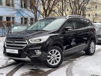 Ford Kuga Cool & Connect*AUTOMATIK*NAVI*PDC*