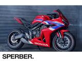 Honda CBR 650R mit E-Clutch Vorführer - HONDA CBR650R