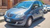 Lancia MUSA 1.3 Multijet 69cv - Lancia MUSA aus 2006