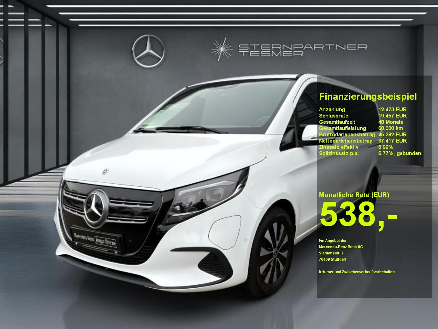 Mercedes-Benz EQV 300 Lang MBUX+MULTIBEAM+DISTR