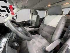 VW T5 Multivan Startline PDC|8xBereift|Multiflex