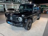 Mercedes-Benz G 400 d AMG*EXCL*360°*Night*SHD*Sthzg*AHK*Dist* - Mercedes-Benz G-Klasse: Pickup