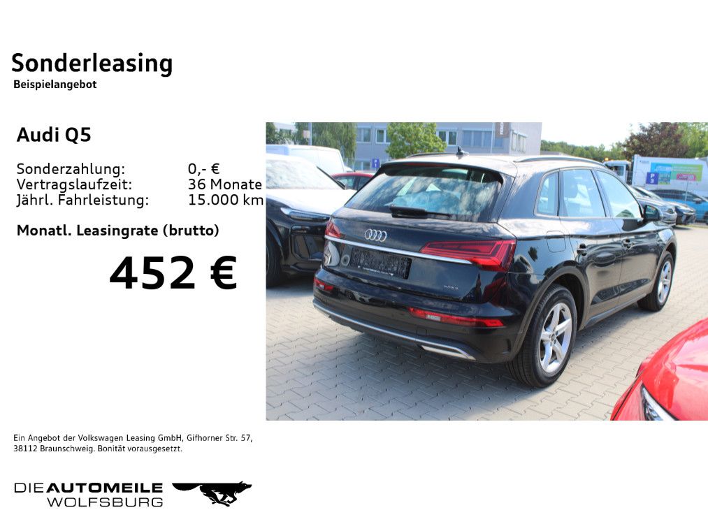 Audi Q5 - Bild 2