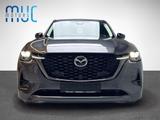 Mazda CX-60 Homura AWD 3.3 HUD 6 Zylinder Bose 360 Kam - gebrauchte Mazda CX-60 aus dem Jahr 2023