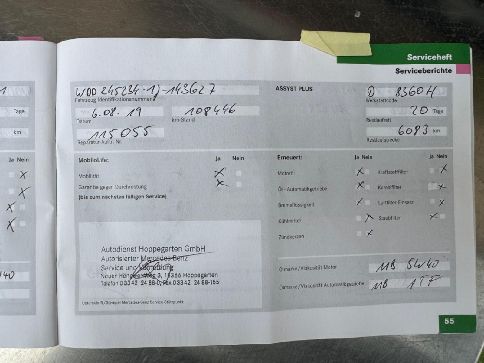 Mercedes-Benz B200 2006 — photo 35