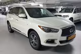 Infiniti QX60 PREMIUM FULL+RearTV+7sitze+PANO+HeadUP+NEU - : Sitzbelüftung