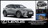 Lexus LBX FWD Cool - Lexus LBX: Cool
