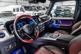 Mercedes-Benz G 500 Professional Line / Superior / MY 2025 - gebrauchte Mercedes-Benz G 500 aus dem Jahr 2024