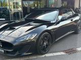 Maserati Granturismo 4.7 V8 MC Stradale - Maserati Gebrauchtwagen in Köln