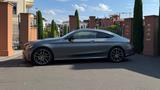 Mercedes-Benz C200 Coupé | Anthrazit Matt | AMG  - : Matt