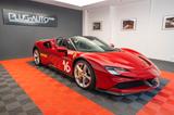 Ferrari SF90 Spider Tailor Made Ispirazioni 16 - Ferrari SF90 aus 2023